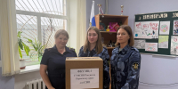 Сотрудники ИЦ-1 ГУФСИН России по Пермскому краю оказывают помощь участникам СВО - УФСИН по Пермскому краю