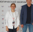 Нажмите для увеличения 1.jpg - ФГБУ ФЦВМТ