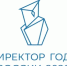 Директор школы из Свердловской области — во втором туре конкурса «Директор года России» - Министерство образования