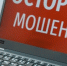Вологда-поиск - Вологда-поиск