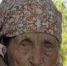 Бабушка-долгожительница пропала на юге Подмосковья - ОКА-ФМ