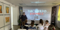 Кинопоказ в детской библиотеке - Межпоселенческая ЦБС