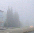 1-3vPDv2DrWvXBjc0t4YzFz1CX0YxRkefTkc6ZbtRoN1P__fOYJ5IFHsxdo7j1-vKdzbzIQdCe0Lt.jpg - Ozersk74.Ru