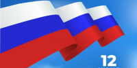 Глава поздравляет жителей с Днем России. - Палехский район