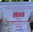 Победа юных лужанок на Иоанновском фестивале - Газета Лужская правда