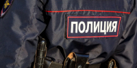 Полиция нашла пропавшую месяц назад южноуральскую семью - Полит74