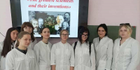 ПУТЕШЕСТВИЕ В ИСТОРИЮ МЕДИЦИНЫ - Медицинский колледж