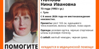 В Тульской области уже 8 дней ищут 73-летнюю женщину - ТК Первый Тульский