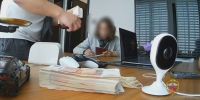 В Зеленограде задержан курьер мошенников, похитивший у москвичей почти 5 млн руб - M24.Ru
