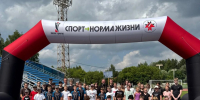 Команда Воткинского благочиния на Межконфессиональной спартакиаде - Ижевская и Удмуртская епархия