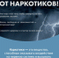 Администрация Октябрьского района информирует - Город Владимир