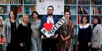 ЦГБС завершила реализацию проекта по тиражированию лучшей практики - ЦГБС г. Астрахани