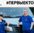 Медики ивановской скорой помощи удостоены наград за действия на пожаре - Ivanovocat.Ru
