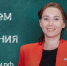 Учитель навсегда: в России растет интерес к профессии педагога - Администрация города