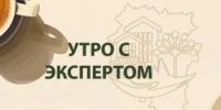 Какую гарантию дает НОФ «Региональный оператор РБ», что денежные средства собственников не будут потрачены не по назначению? - Комитет по жилищному и строительному надзору