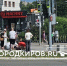 На дороге у цирка в Кирове нашли лежащего мужчину - Город Киров
