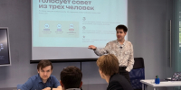 Игра «Завод и город» прошла боевое крещение: делимся итогами апробации! - ЮГУ
