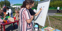 День России с детской библиотекой - Культура Называевского района