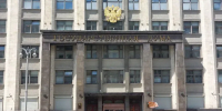 Выборы в Госдуму назначил Путин - Teleport2001.Ru