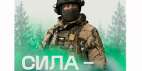 В Югре действуют лучшие в стране условия при заключении контракта на военную службу - ИА Мегионские новости