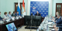 Вячеслав Федорищев провел расширенное заседание Президиума регионального политсовета партии «Единая Россия» - ProGorodSamara.Ru