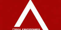 Экскурсии по следам императорской семьи Романовых стартуют в Самаре - Администрация городского округа Самара