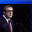 Губернатор Алексей Текслер выступит с главным посланием года - Газета Кыштымский рабочий