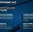 В Свердловской области сократился дефицит медиков - EaNews.Ru