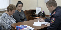 В Бурятии свекровь стала фигуранткой дела о краже денег у невестки - Infpol.Ru
