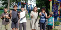 Играем, путешествуем, читаем! - ЦБС им. Н.Г. Чернышевского