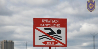 Трагедия на Зее: в Свободненском округе утонула девочка - gtrkamur.ru - ГТРК Амур