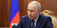 Владимир Путин назначил выборы в Госдуму на 20 сентября - Говорит Москва
