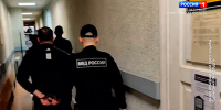Суд вынес приговор по делу об истязании детей в нелегальной школе-интернате - ГТРК Санкт-Петербург