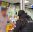 При содействии Росгвардии в Иркутской области прведена оперативно-профилактическая операция «Нелегал-2026» - Росгвардия