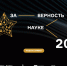 Увеличить - Комитет информационных технологий