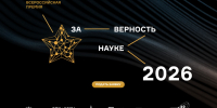 Увеличить - Комитет информационных технологий