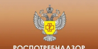 Роспотребнадзор утвердил шесть новых санитарных правил - Гайский городской округ