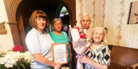 Сотрудники ЛТЗ поздравили ветерана со 100-летним юбилеем. - Газета Людиновский рабочий