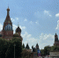 Фото: телеканал «Краснодар» - ТК Краснодар