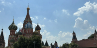 Фото: телеканал «Краснодар» - ТК Краснодар