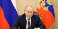 Фото предоставлено пресс-службой администрации Краснодарского края - НИА-Кубань