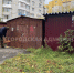 В Володарском районе Брянска снесут самострои - БрянскToday.Ru
