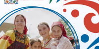 Гостем Всероссийской детской Фольклориады в Уфе станет Марина Девятова - Сетевое издание Республика Башкортостан