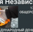 «Время НЕзависимых»: в летних оздоровительных учреждениях Мирнинского района стартует профилактическая акция - Управление образования