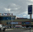 Новый кинотеатр откроется в ТЦ  Фантастика  в Нижнем Новгороде - фото 1 - vGorodeN.Ru