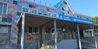 img - Администрация Крымского района