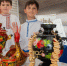 ctEknDvJ2Q2wi-3Wb04AYKrAgAQvRwur_s00mBIv3gHmmLnNyC6OrtSC36u1KB9r1IHTqhkMmi2N0w845Ha_PyQ7 (1).jpg - Местное время