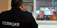 16 2 copy - ГТРК