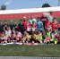 16 sportivnye sorevnovaniya - ГТРК