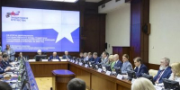 В контур работы фонда «Защитники Отечества» включены новые категории ветеранов боевых действий - Правительство Нижегородской области